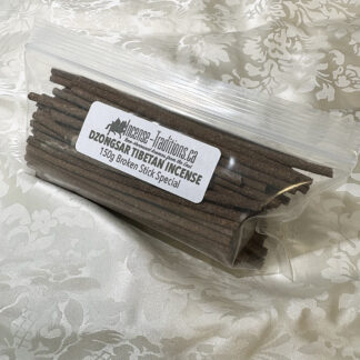 Dzongsar Tibetan Broken Stick Special